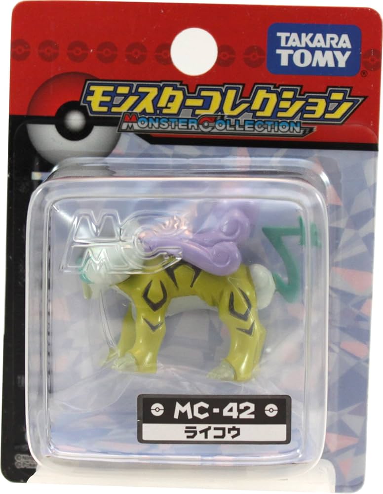 Amazon | ポケットモンスター モンスターコレクション MC -042