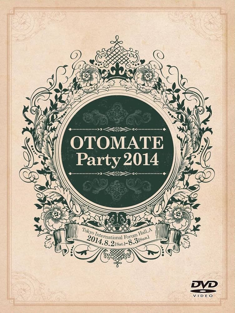 Amazon.co.jp: オトメイトパーティー 2014 [DVD] : 岡本信彦, 小野友樹