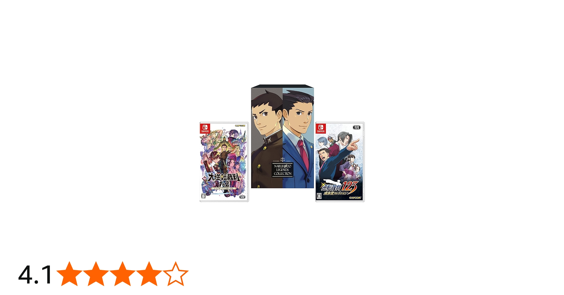Amazon.co.jp: 成歩堂レジェンズコレクション -Switch (【数量限定特典