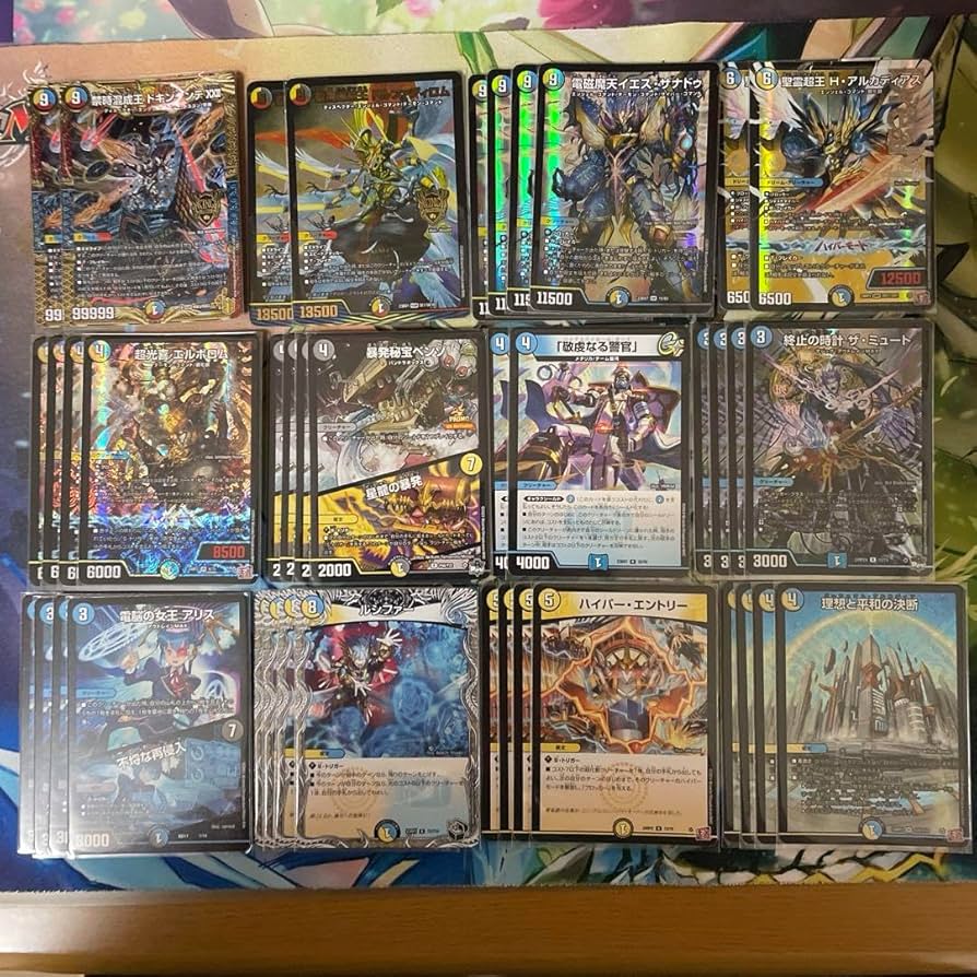 9様 デュエルマスターズカード ドロマーアガサクリスティ デッキ 引退