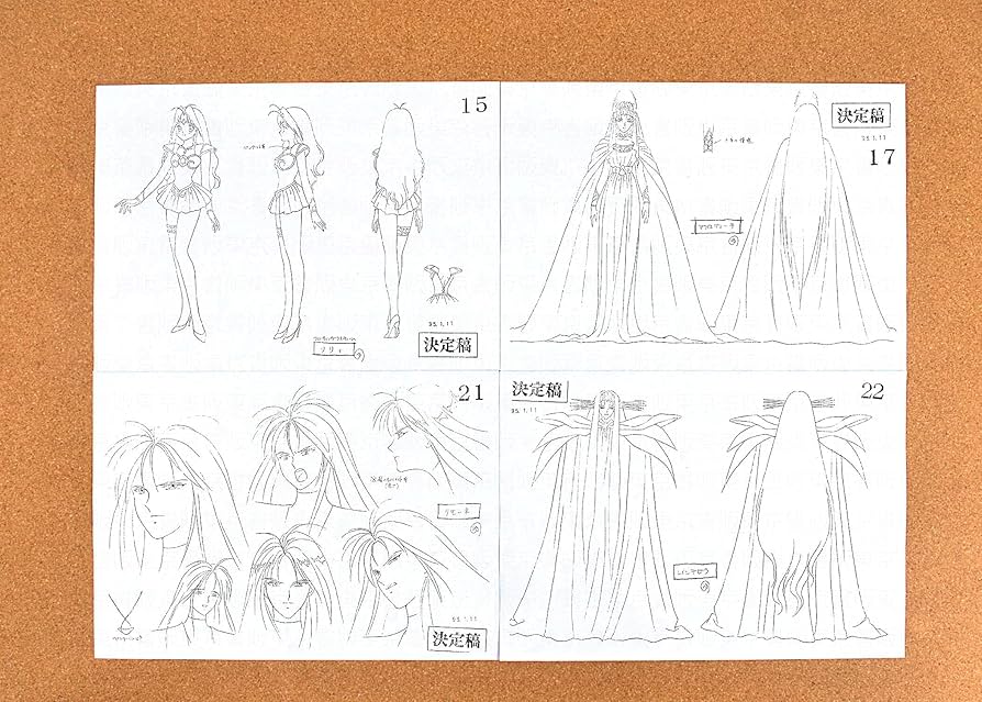 Amazon.co.jp: 愛天使伝説ウェディングピーチ 設定資料 制作資料 【93