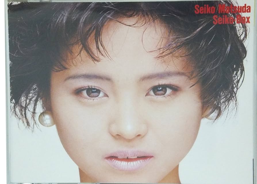 Seiko Box/大全集: Amazon.sg: Music