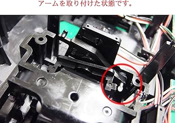 Amazon | リアルフライト USBコントローラー「INTERLINK ELITE by