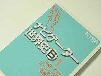 81p+O-J7BzL._AC_UF350,