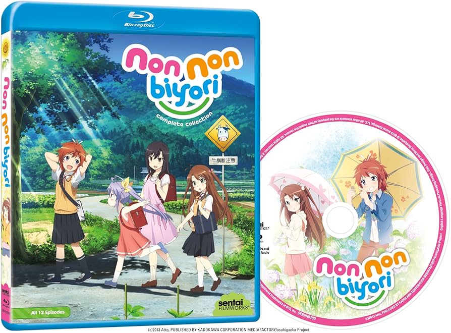 Amazon.co.jp: Non Non Biyori / [Blu-ray] [Import] : のんのんびより