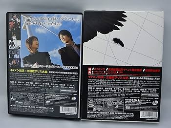 Amazon.co.jp: アクエリアンエイジ 劇場版 プレミアム・エディション