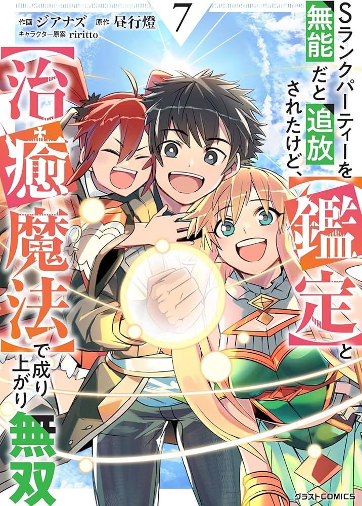 81p18hmFJRL._AC_UF1000,