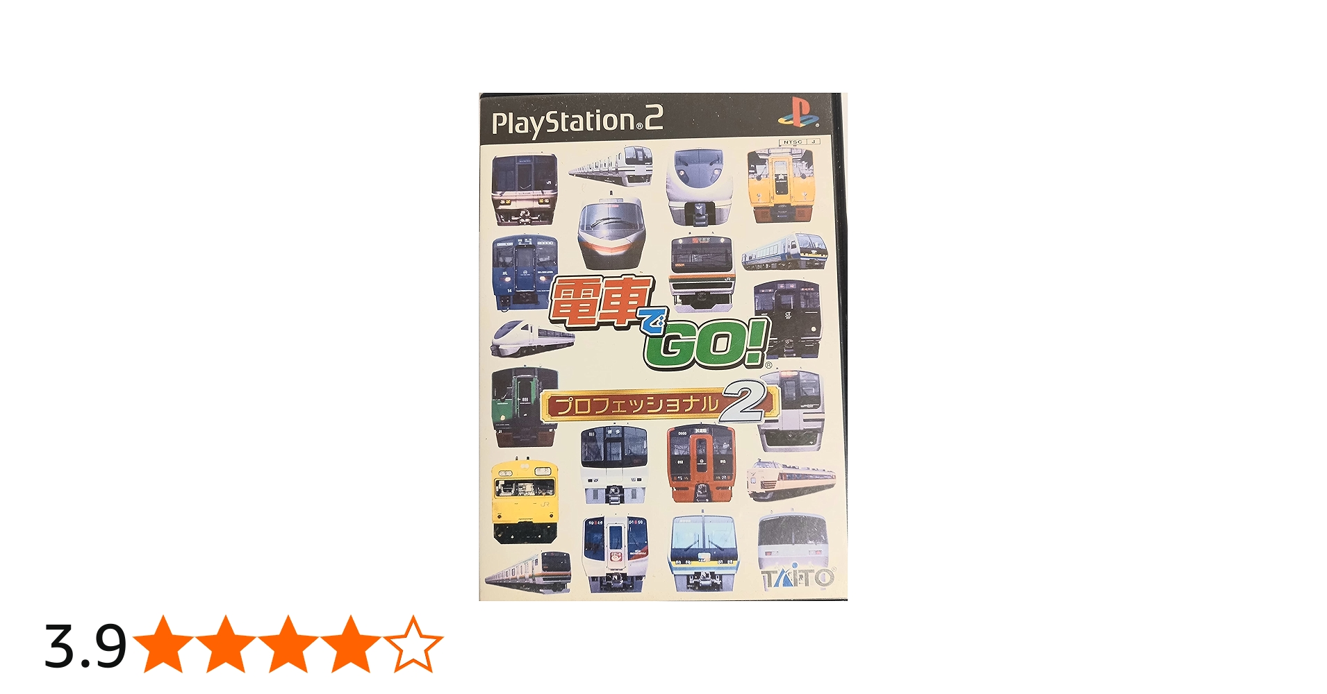 Amazon.co.jp: 電車でGO! プロフェッショナル2 : Video Games