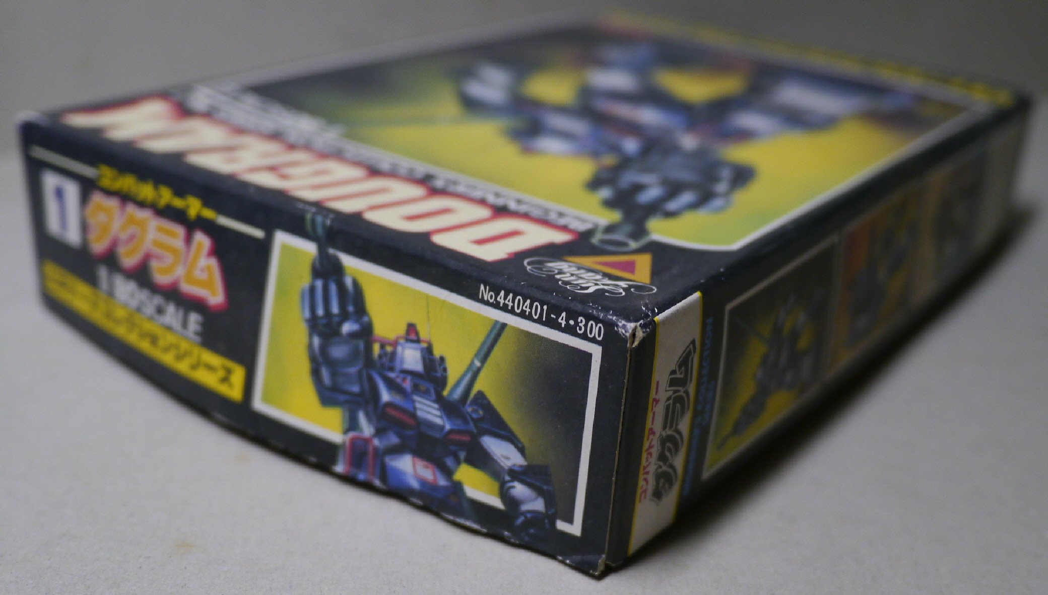 Amazon.co.jp: 1/80ビギナーズコレクションシリーズNo.1ダグラム : ホビー