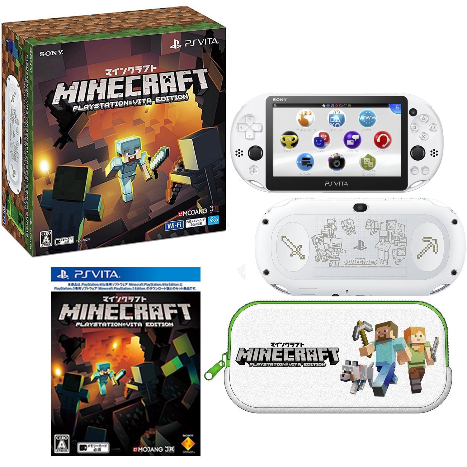 Amazon.co.jp: PlayStation Vita Minecraft Special Edition Bundle