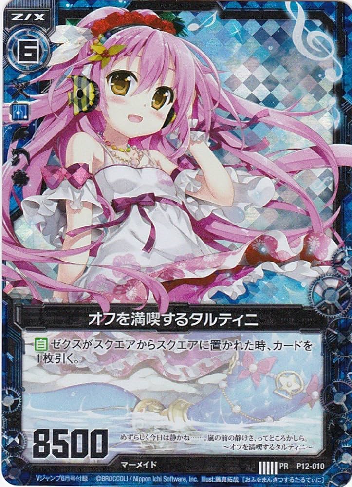 N ※プロフ必読様オーダー3点 n @プロフ必読ページ n ※プロフ必読様