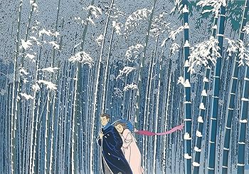 Amazon.co.jp: わたせせいぞう 版画（シルクスクリーン）「向かう明日