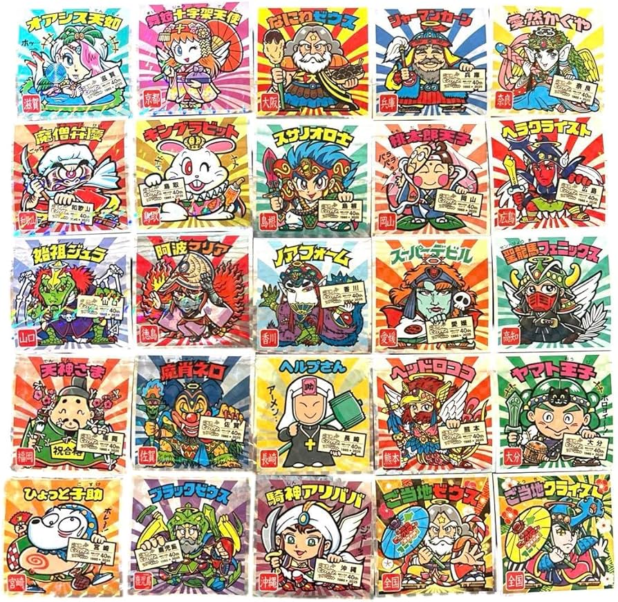 Amazon.co.jp: ご当地ビックリ・マンチョコ 西日本編 ビックリ・マン