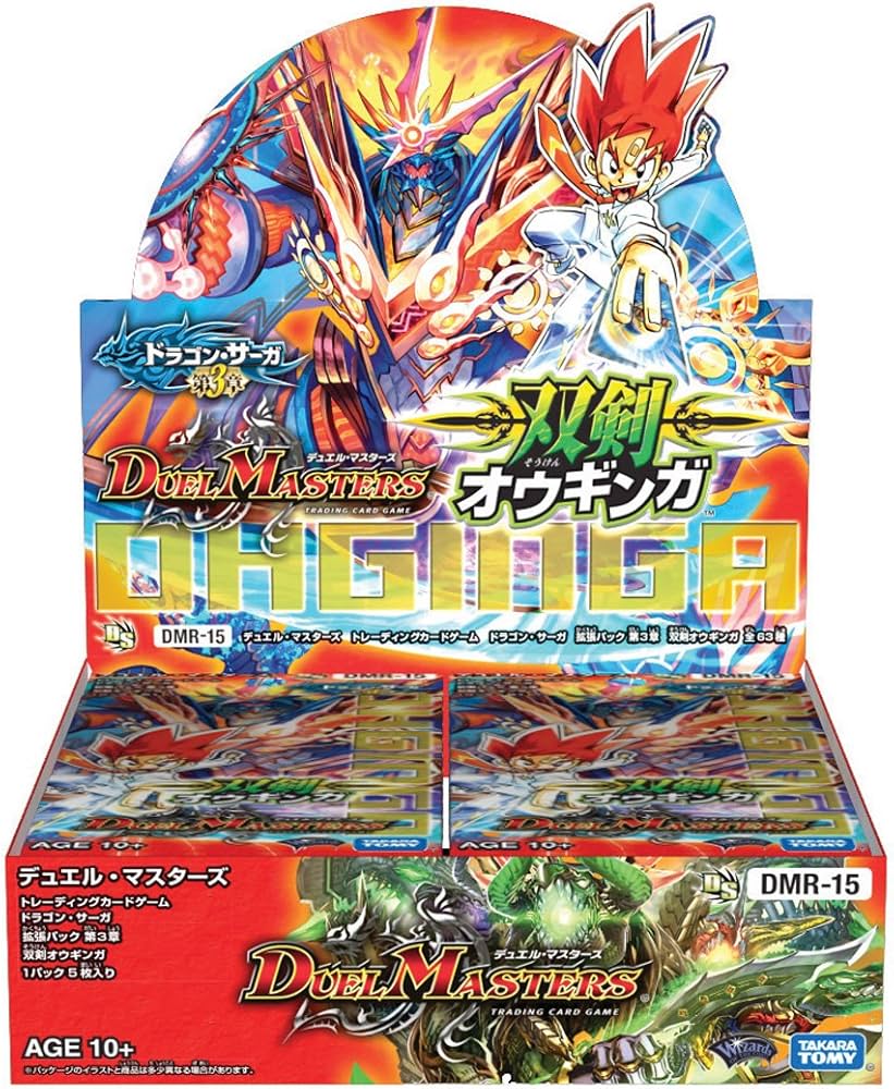 Amazon.co.jp: デュエル・マスターズ DMR-15 TCG ドラゴン・サーガ