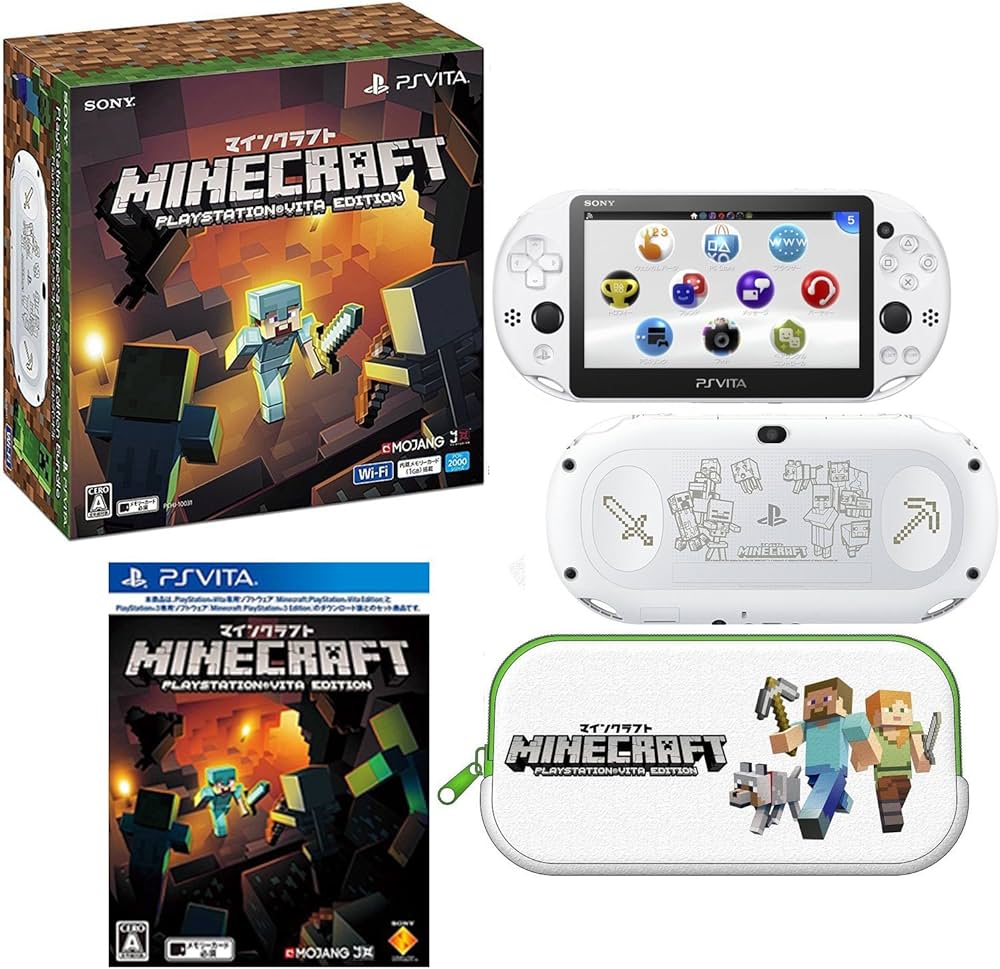 Amazon.co.jp: PlayStation Vita Minecraft Special Edition Bundle