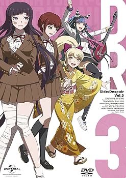 Amazon.co.jp: ダンガンロンパ3 -The End of 希望ヶ峰学園-(絶望編)DVD