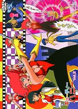 Amazon.co.jp: キューティーハニー VOL.2 [DVD] : 増山江威子, 富田