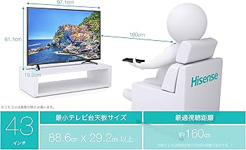 Amazon | ハイセンス 43V型 液晶 テレビ HJ43K3120 フルハイビジョン