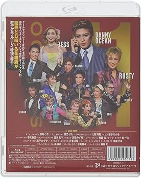 Amazon.co.jp: MASTERPIECE COLLECTION【Blu-ray版】ミュージカル