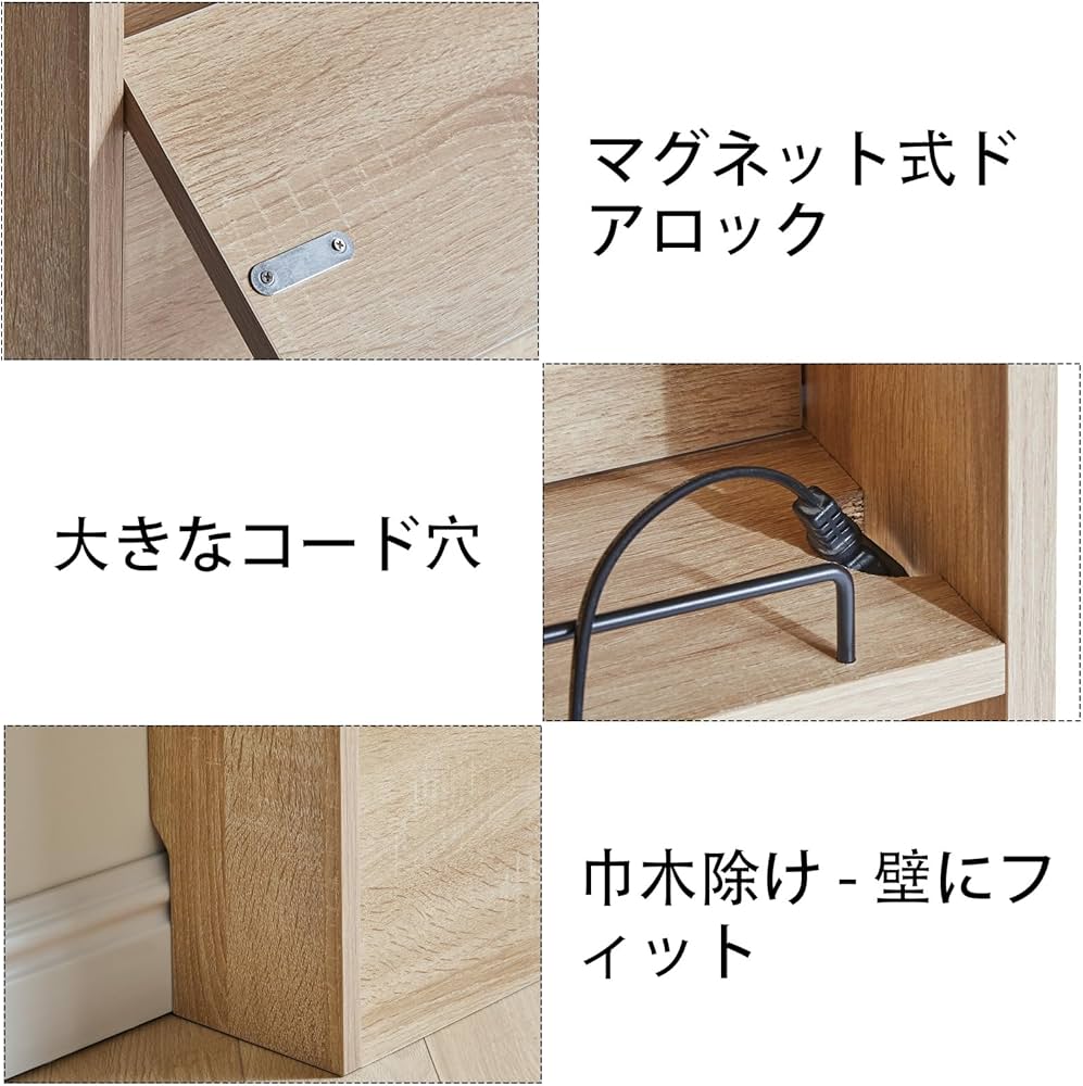 Amazon | IBUYKE ケーブルボックス 木製 2段収納 コンセント隠し