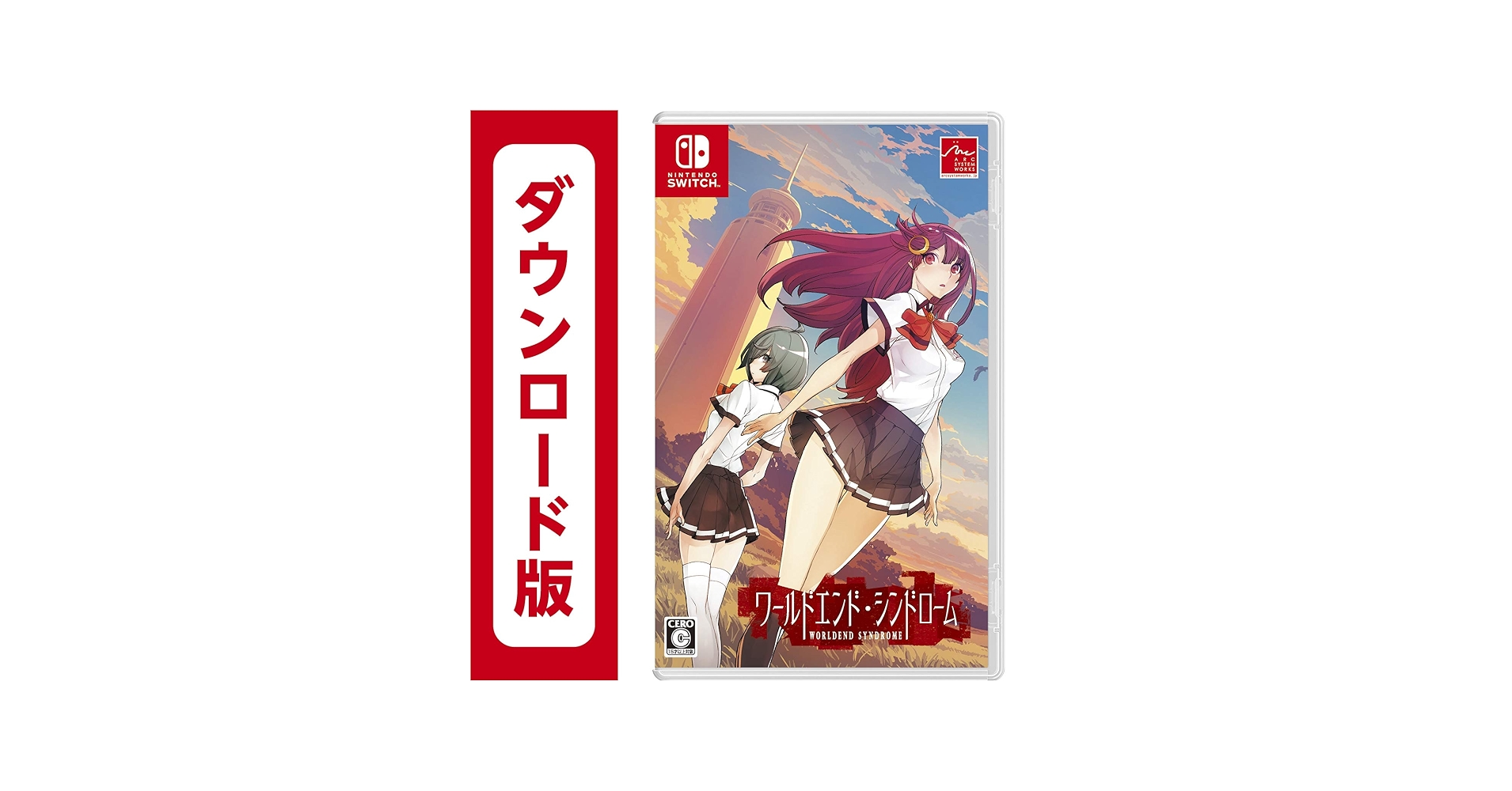 Amazon.co.jp: ワールドエンド・シンドローム|オンラインコード版 : ゲーム