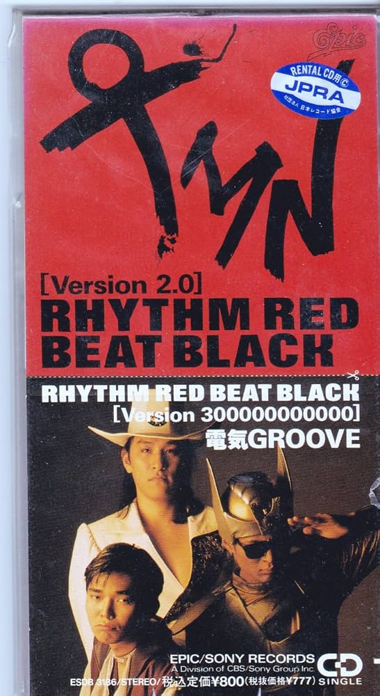 Amazon.co.jp: RHYTHM RED BEAT BLACK VERSION 2.0: ミュージック
