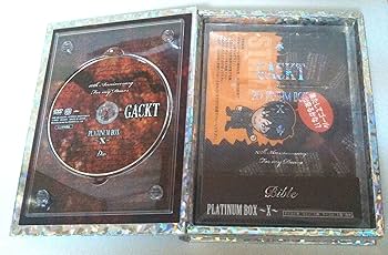 Amazon.co.jp: PLATINUM BOX X (Amazon.co.jp限定通常盤) [DVD