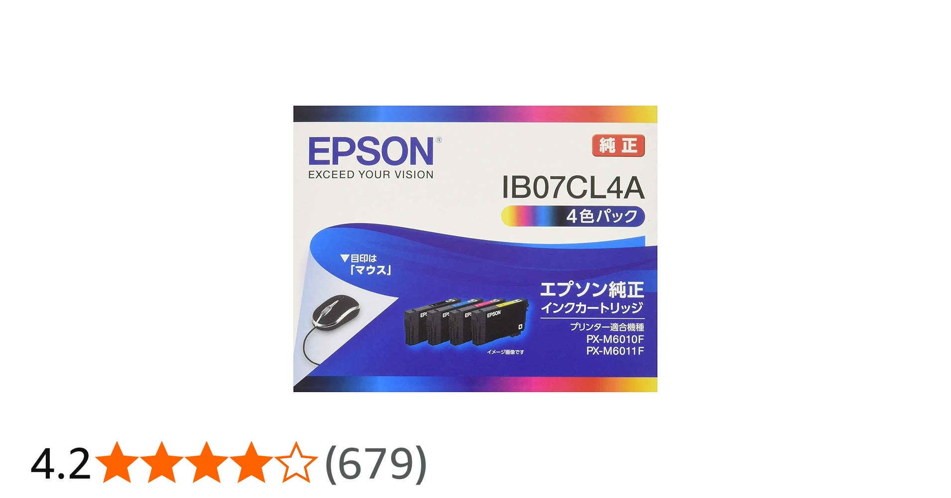Amazon.co.jp: エプソン 純正 インクカートリッジ IB07CL4A 4色パック