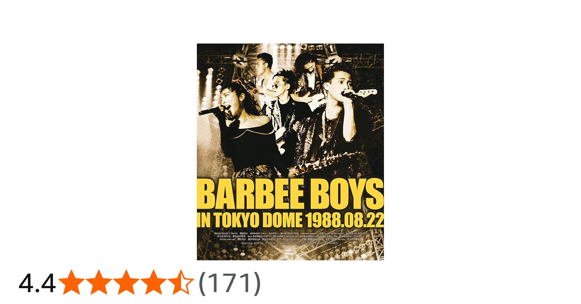 Amazon.co.jp: BARBEE BOYS IN TOKYO DOME 1988.08.22 [Blu-ray