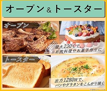 Amazon | パナソニック オーブンレンジ 電子レンジ 15L ターンテーブル