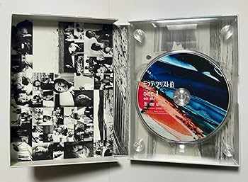 Amazon.co.jp: モンテ・クリスト伯―華麗なる復讐― DVD-BOX : ディーン