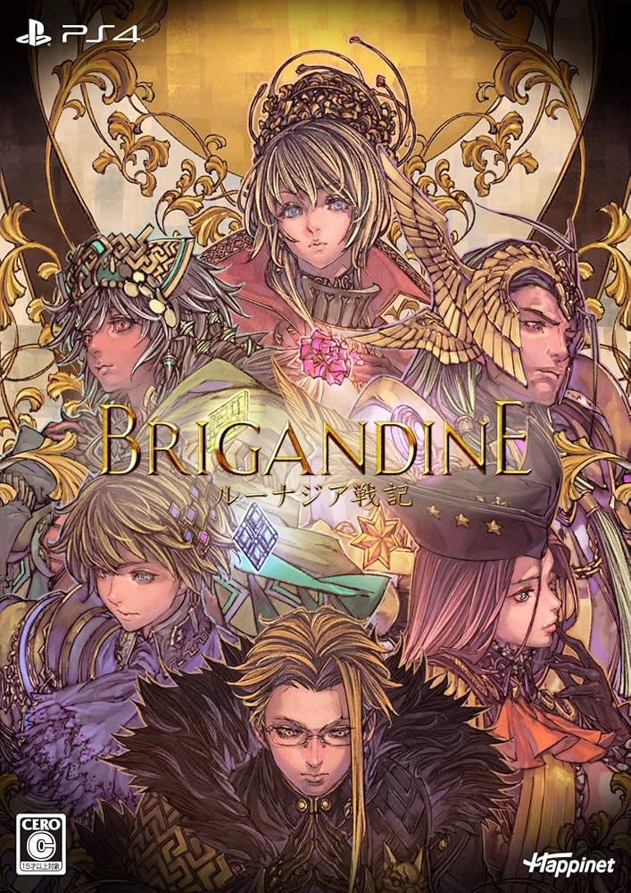 Amazon.co.jp: ブリガンダイン ルーナジア戦記 Limited Edition - PS4