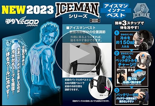 Amazon.co.jp: [ワイズゴッド] 山真製鋸 (Y'sGOD JAPAN) 【 2023夏