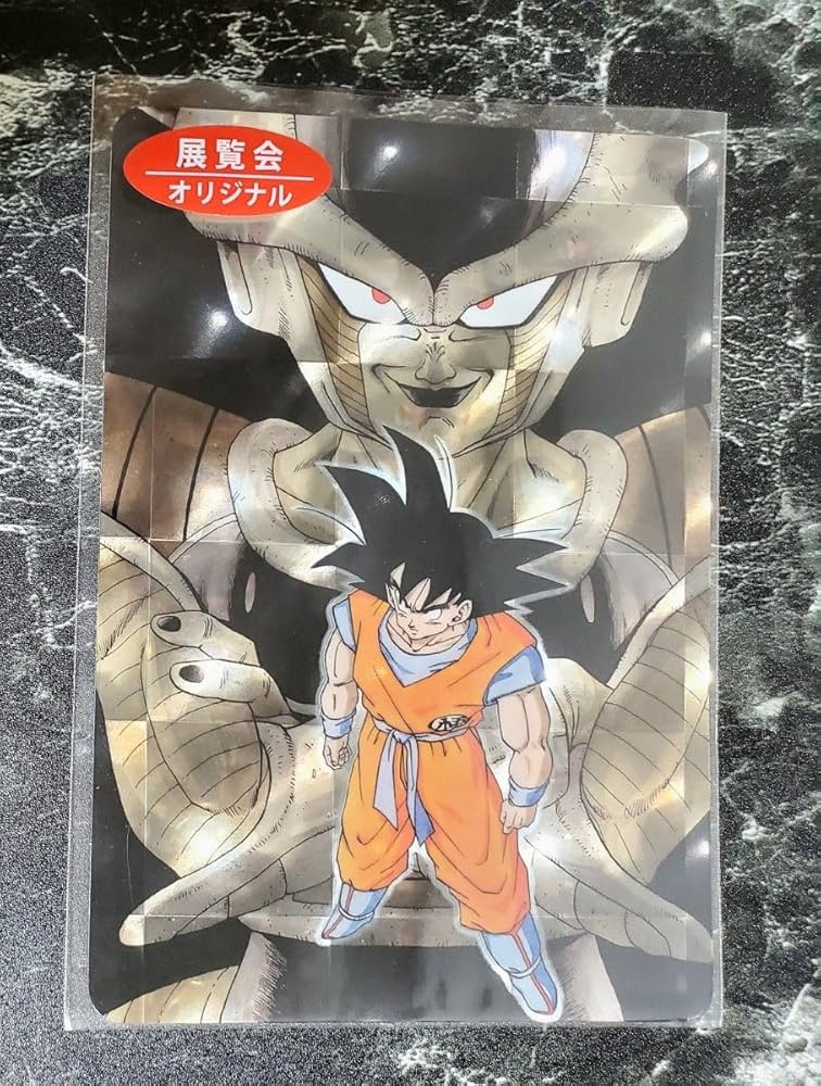 Amazon.co.jp: 【レア】ドラゴンボール展 限定 ホロカード 孫悟空