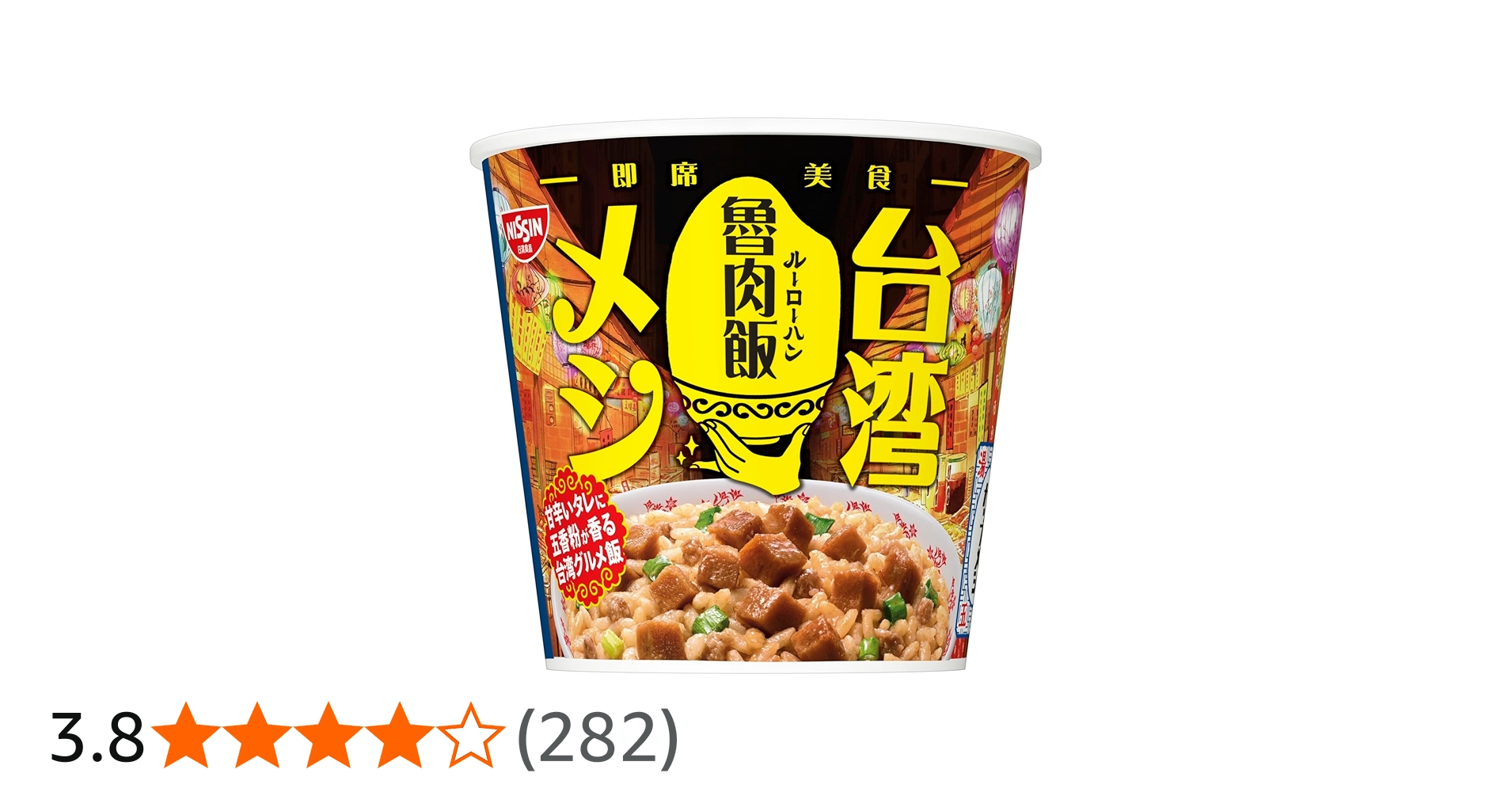81qMNcAuppL.jpg_BO30,255,255,