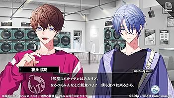 Amazon.co.jp: ハンサムロンダリング -the mystic lover- 【予約特典