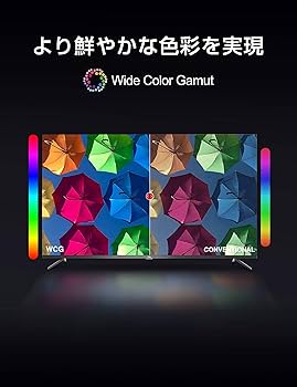 Amazon.co.jp: TCL 43V型 4K対応 液晶テレビ スマートテレビ(Android