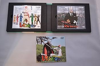 Amazon.co.jp: 愛の戦士レインボーマン サイボーグ軍団編 [DVD] : 特撮