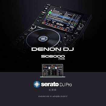 Amazon.co.jp: Denon DJ – 10.1インチ・タッチスクリーン搭載 Wi-Fi