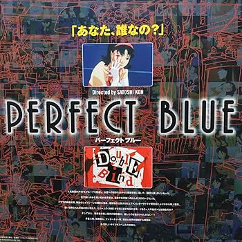 Amazon.co.jp: PERFECT BLUE レーザーディスク 東北新社 初回限定BOX