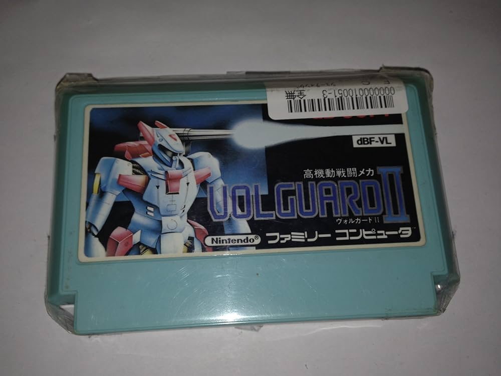 Amazon.co.jp: ヴォルガード 2 : ゲーム