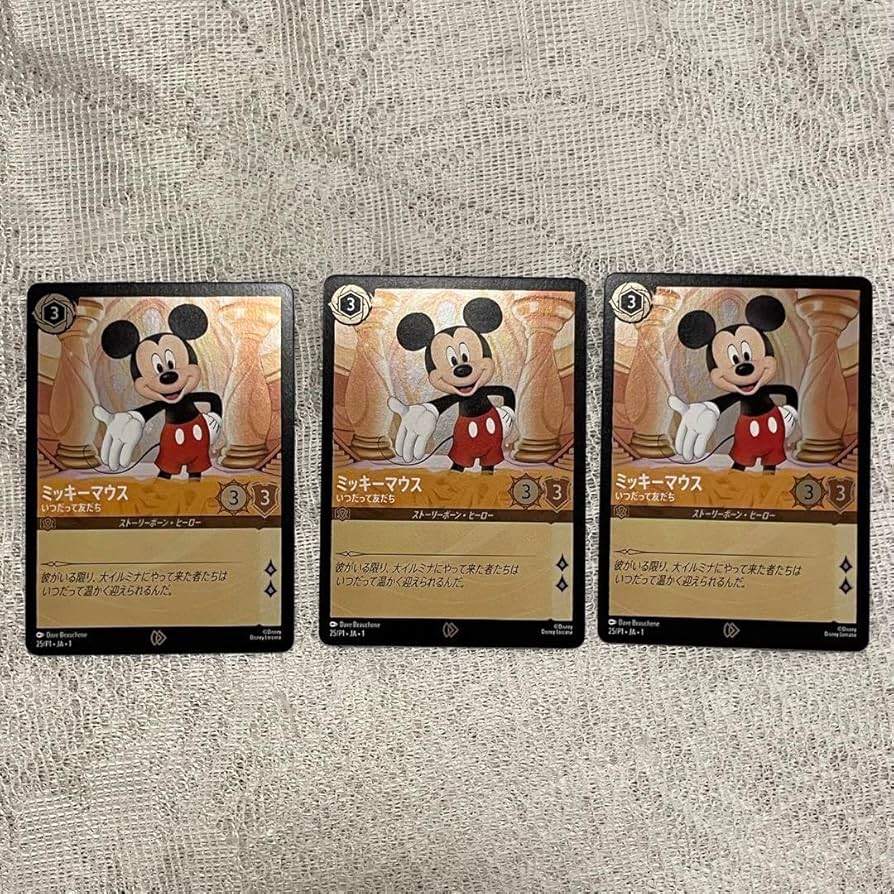 ロルカナ ミッキー プロモ4枚セット ロルカナ ミッキー プロモ4枚
