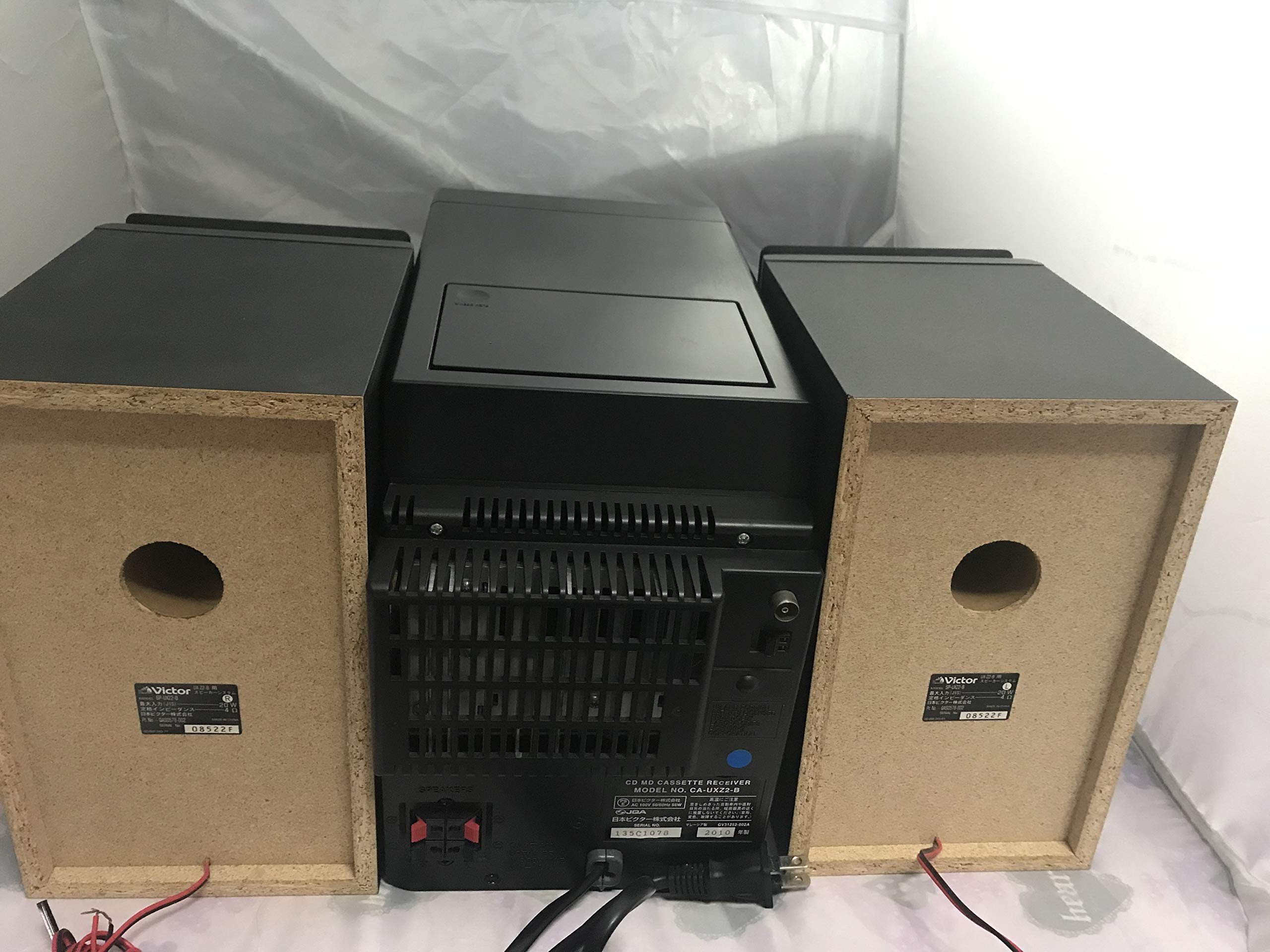 Amazon.co.jp: JVCケンウッド ビクター マイクロコンポーネントMD