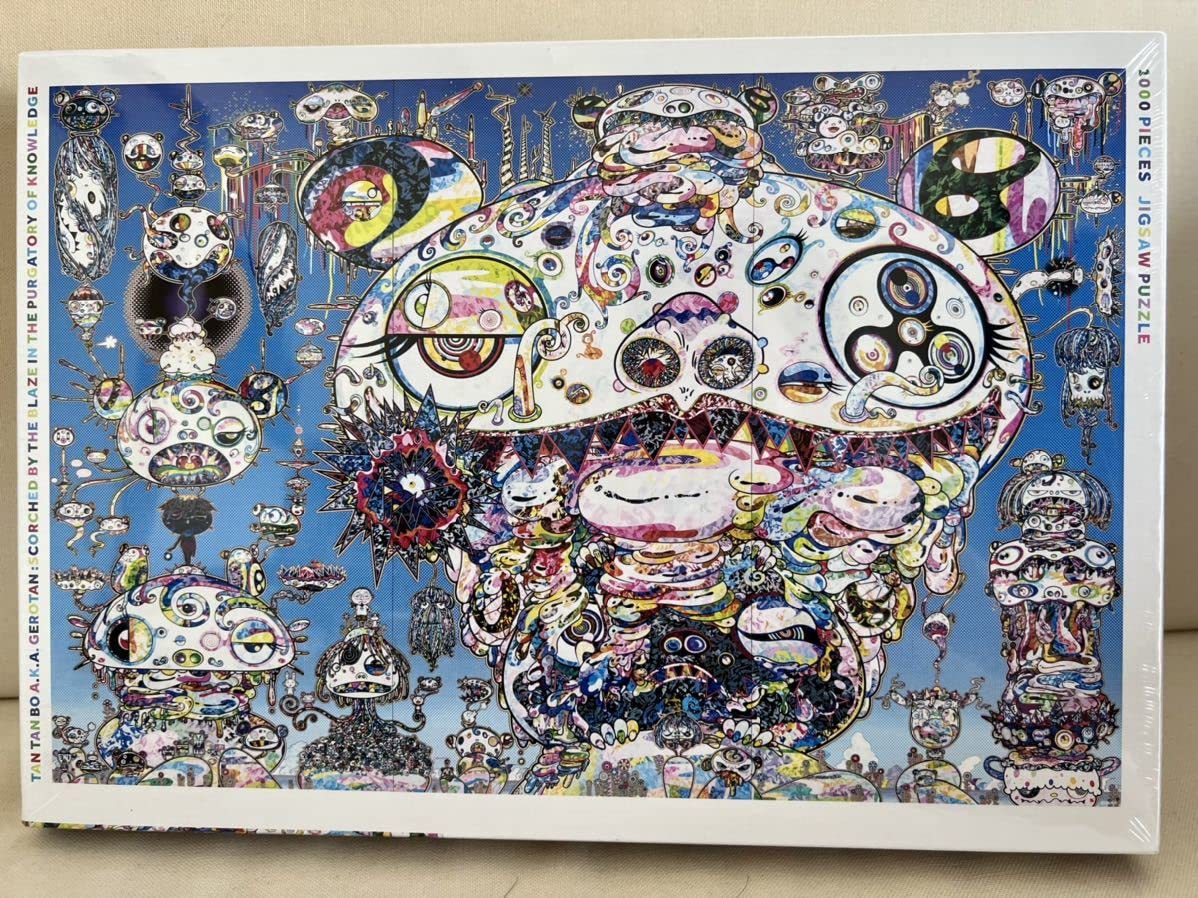 Amazon | 村上隆 たんたん坊 AKAゲロタン ジグソーパズル 会場限定