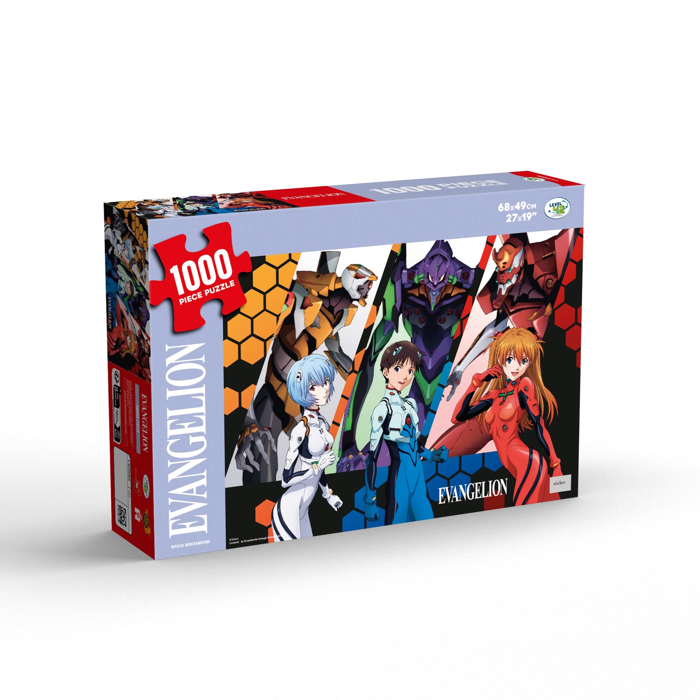 Amazon.co.jp: 公式ライセンスジグソーパズルバンドル