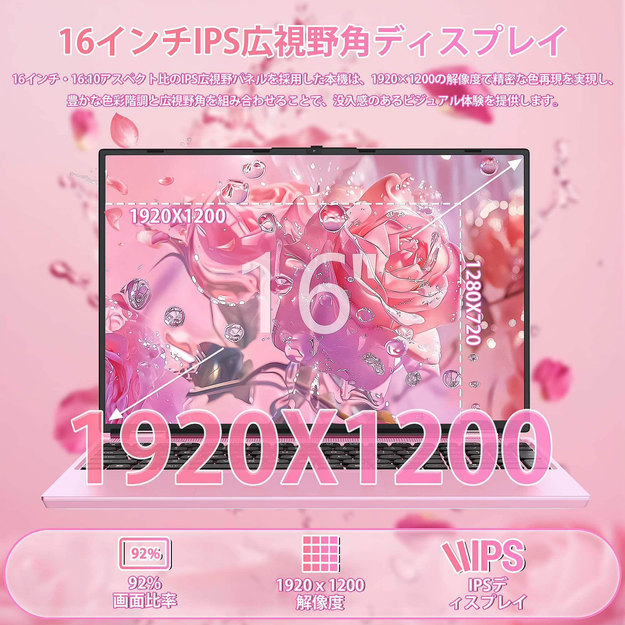 Amazon.co.jp: SERYUBノートパソコン【Win 11/MS Office 2019】15.6