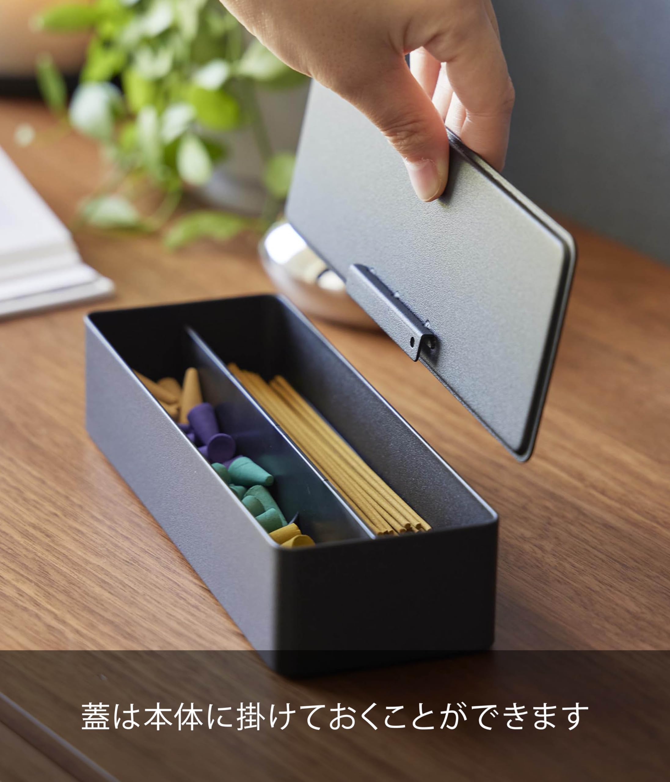 UNIT/04 × KUNST・BAUM SCENT TOWER お香たて