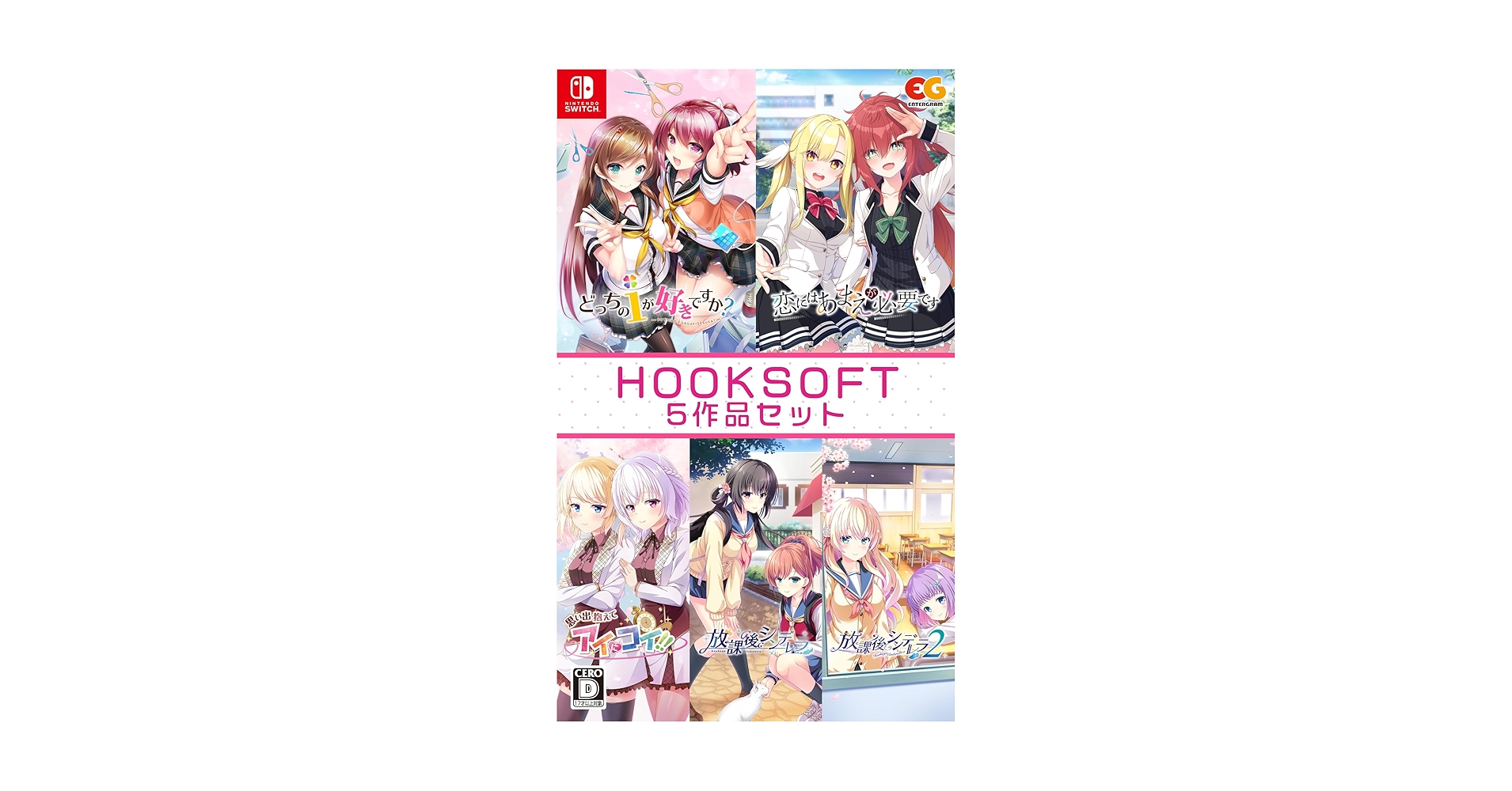 Nintendo Switch ゲーム 5本セット(1人用) Nintendo Switch ゲーム