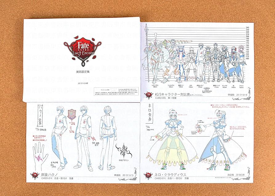 Amazon.co.jp: Fate:EXTRA Last Encore 設定資料 制作資料 【73枚