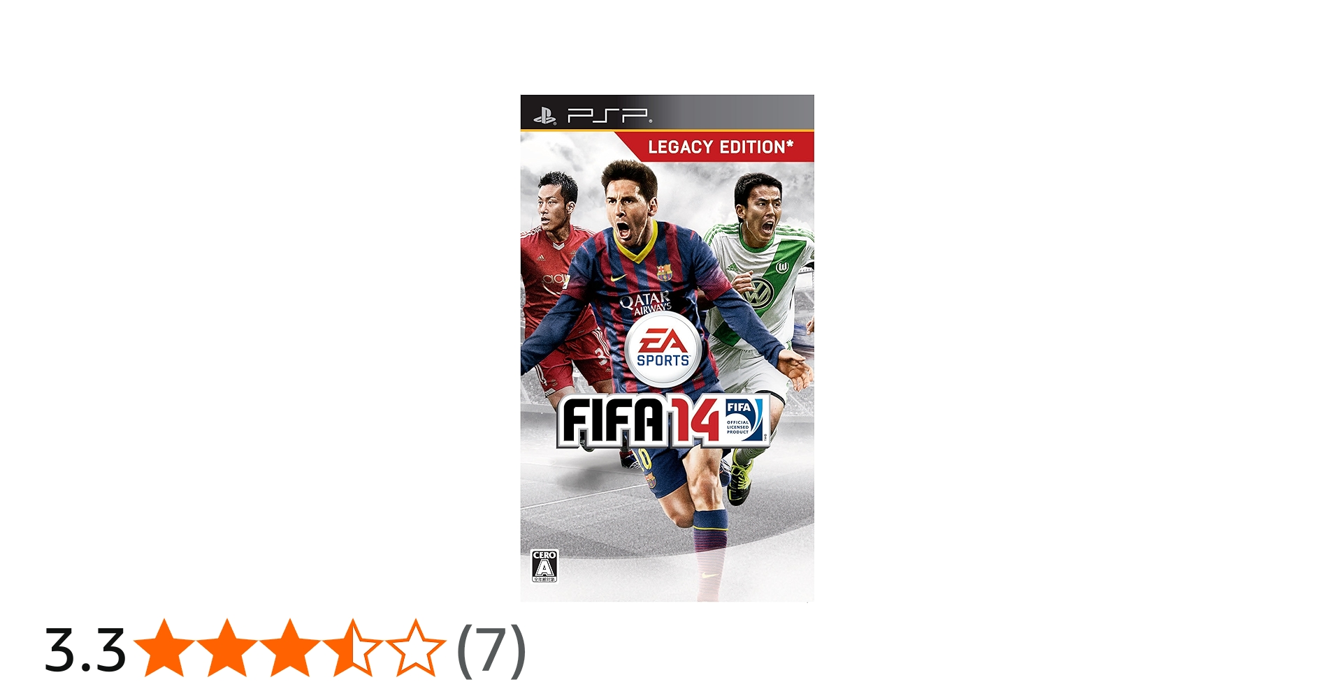 Amazon.co.jp: FIFA14 ワールドクラスサッカー - PSP : ゲーム